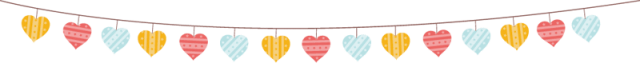 悬挂彩色爱心分割线