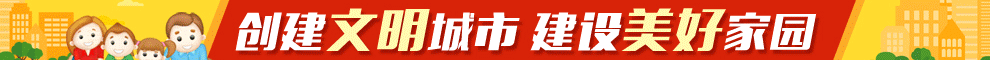637228200908056298839231704.gif