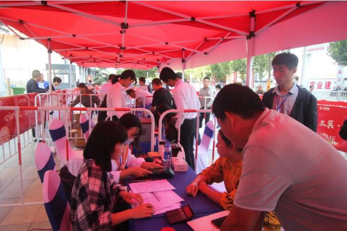 QQ截图20201023174434.jpg
