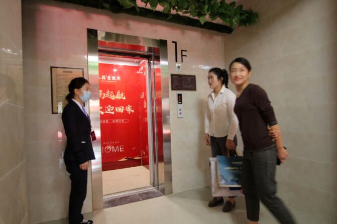 QQ截图20201023174452.jpg