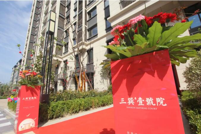 QQ截图20201023174609.jpg