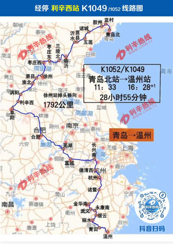 K1049线路图 DY .jpg