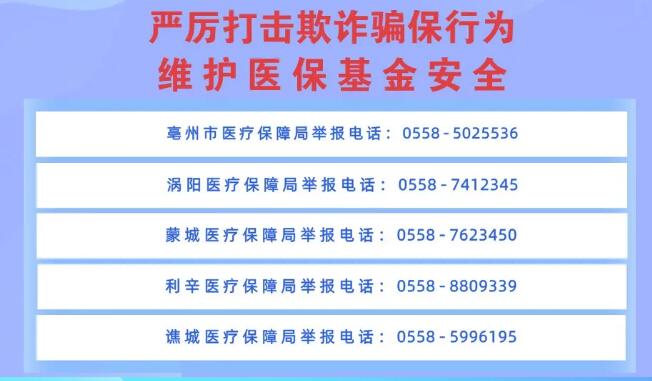 QQ截图20240529203355.jpg