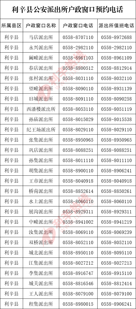 微信图片_20240604154417.jpg