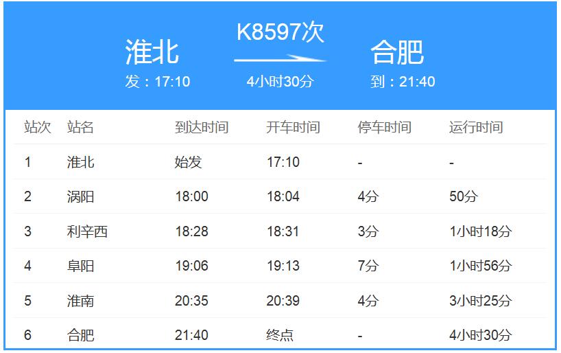 QQ截图20240610130257.jpg